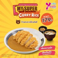 เมนูของร้าน Yayoi เซ็นทรัล พลาซา ศาลายา