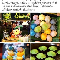 ขนมครกโบราณข้าวไรซ์เบอรี่