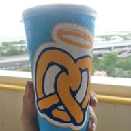 เมนูของร้าน Auntie Anne's ท่าอากาศยานดอนเมือง (แมจิก การ์เด้น)