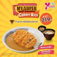 เมนูของร้าน Yayoi เซ็นทรัล พลาซา ศาลายา