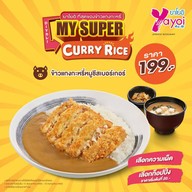 เมนูของร้าน Yayoi เซ็นทรัล พลาซา ศาลายา