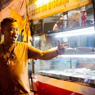 ร้านคนทำกิน ข้าวต้มกุ๊ย