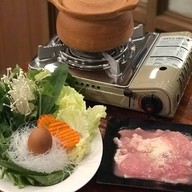5องศาบาร์วิล
