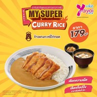 เมนูของร้าน Yayoi เซ็นทรัล พลาซา ศาลายา