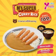 เมนูของร้าน Yayoi เซ็นทรัล พลาซา ศาลายา