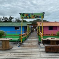 น้าพล คานเรือเล็กโฮมสเตย์