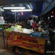 หน้าร้าน ครัวนายนก