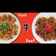 Wakaru Japanesefood หลังบิ๊กซีเอ็กตร้า