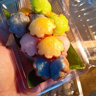 ขนมครกโบราณข้าวไรซ์เบอรี่