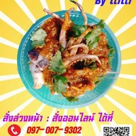 เมนู ลุงพัฒน์หมึกสดย่าง By โตโต้