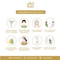 CHA BAR BKK รัชดาภิเษก ป๊อบอัพ