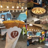 72 crepe 72 crepe (72 เครป)