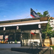 หน้าร้าน รสเนื้อ