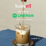 วันดี คาเฟ่ Aree Kitchen