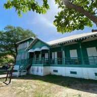 ท่าวังกาแฟสด