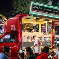 หม่าล่าทอดบางบัวทอง คลองเจ๊ก