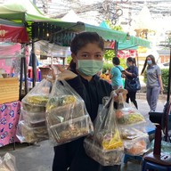 Youcharoen คลอง8