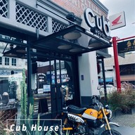 CUB House Phuket