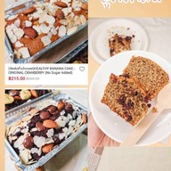 เมนู เค้กกล้วยหอม Thebestbananacaketh by Mamabell