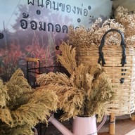 บรรยากาศ ฟาร์มคาเฟ่ ไร่กาลเวลา ออร์แกนิค