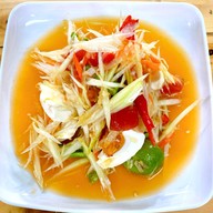 เมนู ร้านลาบภูไท