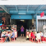 ก๋วยจั๊บตองเจ