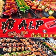 ซูชิ A&P 🍣🍣🍙🍙🎎🙏 -