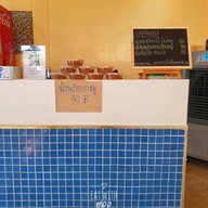 บรรยากาศ พริกทอด