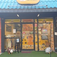 ร้านน้ำ-พริก ทับมา สาย 36