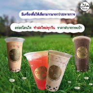 โชอิชา สาขา พฤกษา 45 พฤกษา