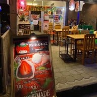 Wakaru Japanesefood หลังบิ๊กซีเอ็กตร้า