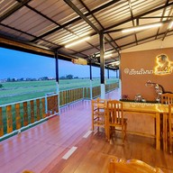 เรือนริมนา