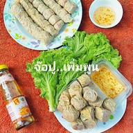 ร้านเพิ่มพูน 1