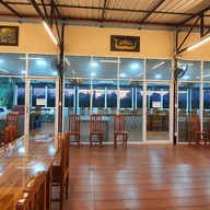 เรือนริมนา