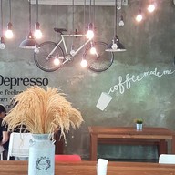 ฟองกาแฟ