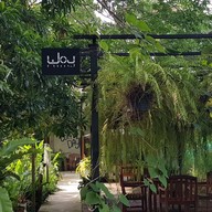 ฟองกาแฟ