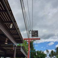 หน้าร้าน Coffee Next Door บ้านกรูด