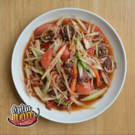 เมนู ร้านยำปากแตก แซ่บปากเจ่อ -