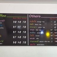 เมนู Coffee Next Door บ้านกรูด