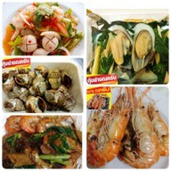 กุ้งอบวุ้นเส้น กะเพรา