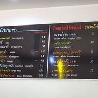 เมนู Coffee Next Door บ้านกรูด