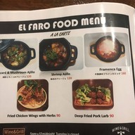 Wine & Grill ELFARO BKK