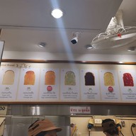 Menu of Mont Nomsod Sao Chingcha