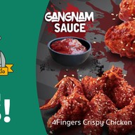 4fingers Crispy Chicken เซ็นทรัลพลาซ่าปิ่นเกล้า