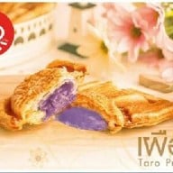 เมนูของร้าน Dr.เอ๋ ขนมรุปปลาญี่ปุ่น Taiyaki by Dr.เอ๋ 1