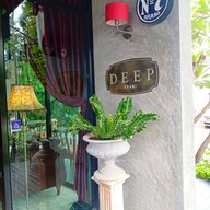 Deep Lounge & Residence