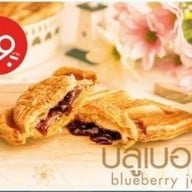 เมนูของร้าน Dr.เอ๋ ขนมรุปปลาญี่ปุ่น Taiyaki by Dr.เอ๋ 1