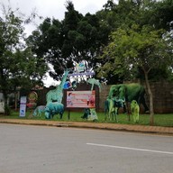 สวนสัตว์นครราชสีมา