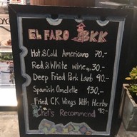 Wine & Grill ELFARO BKK
