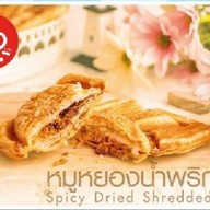 เมนูของร้าน Dr.เอ๋ ขนมรุปปลาญี่ปุ่น Taiyaki by Dr.เอ๋ 1